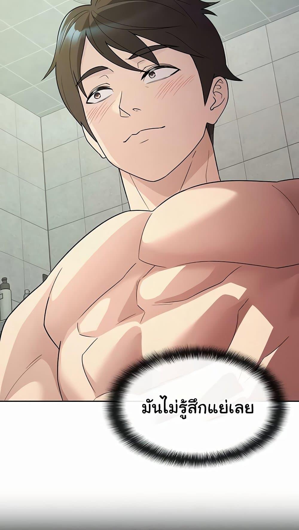 Doujin-Lc- อ่าน โดจิน มังฮวา เกาหลี ญี่ปุ่น จีน แปลไทย Tax Girlfriend ตอนที่ 1 2 3 4 5 6 7 8 9 10 11 12 13 14 ฟรี ไม่มีโฆษณา อ่าน โดจิน Manhwa เกาหลี ญี่ปุ่น จีน เรามีครบ คัดมาให้เน้นๆ โดจิน 18+ รับประกันความฟินโดย  Doujin Lc