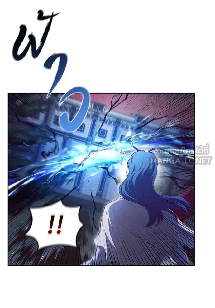 เกิดใหม่ในร่างดยุก ตอนที่ 99 รูปที่ 7