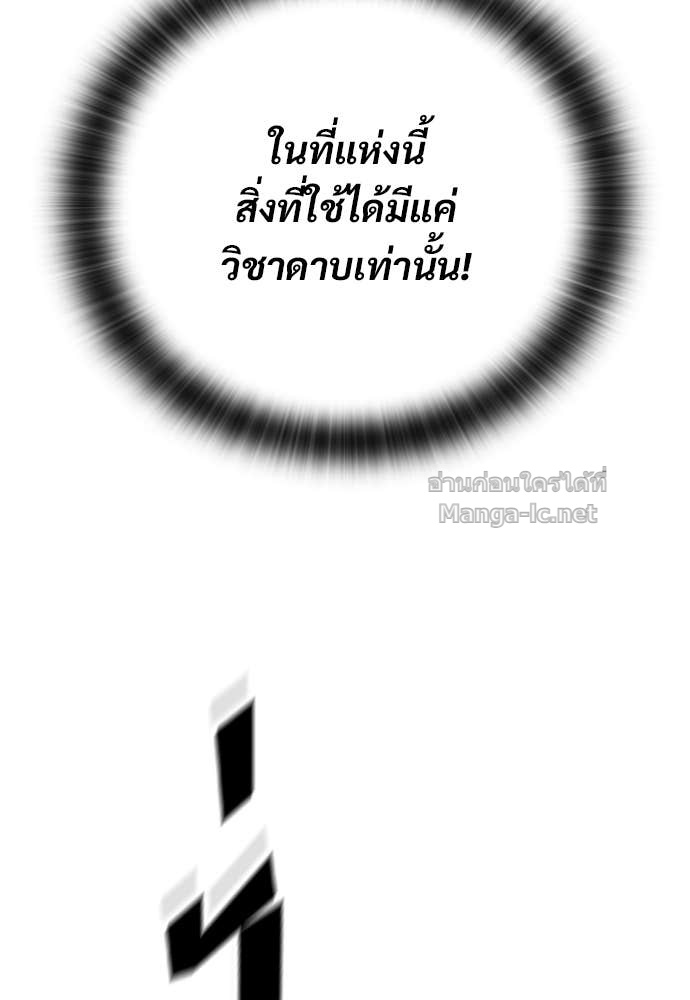 Doujin-Lc- อ่าน โดจิน มังฮวา เกาหลี ญี่ปุ่น จีน แปลไทย อัศวินวันเดียว ตอนที่ 1 2 3 4 5 6 7 8 9 10 11 12 13 14 ฟรี ไม่มีโฆษณา อ่าน โดจิน Manhwa เกาหลี ญี่ปุ่น จีน เรามีครบ คัดมาให้เน้นๆ โดจิน 18+ รับประกันความฟินโดย Doujin Lc