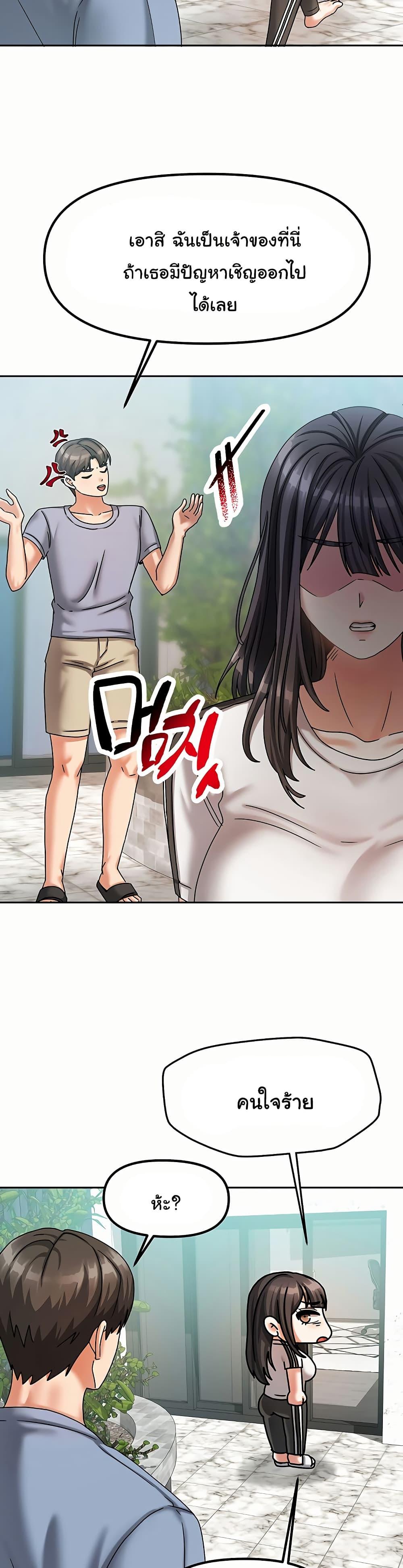 Doujin-Lc- อ่าน โดจิน มังฮวา เกาหลี ญี่ปุ่น จีน แปลไทย Living With Two Households ตอนที่ 1 2 3 4 5 6 7 8 9 10 11 12 13 14 ฟรี ไม่มีโฆษณา อ่าน โดจิน Manhwa เกาหลี ญี่ปุ่น จีน เรามีครบ คัดมาให้เน้นๆ โดจิน 18+ รับประกันความฟินโดย  Doujin Lc