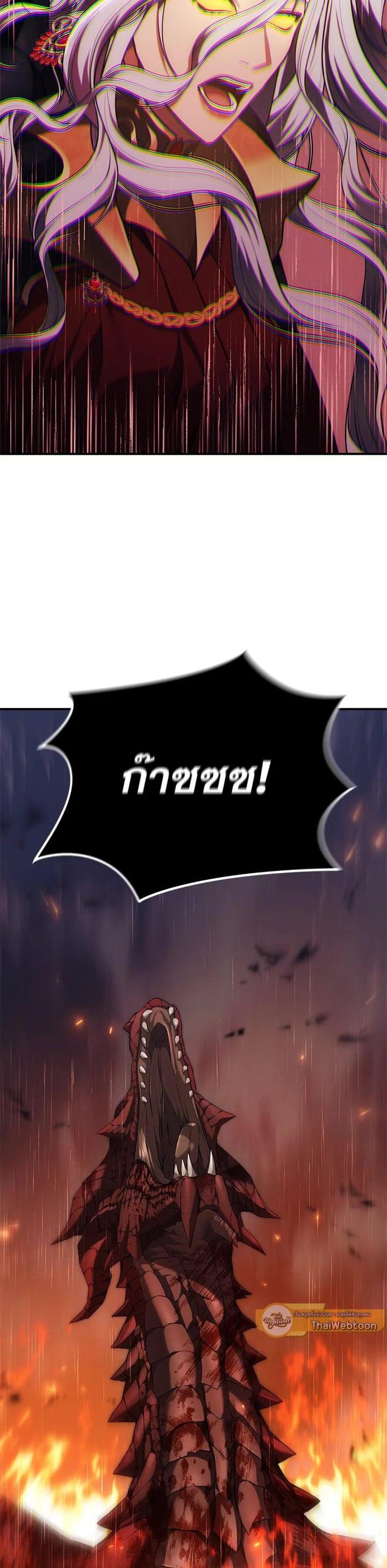 Manga-lc-com อ่านมังงะ อ่านการ์ตูน ออนไลน์ ฟรี Second Life Ranker ตอนที่ 1 2 3 4 5 6 7 8 9 10 11 12 13 14 ฟรี ไม่มีโฆษณา Manga-lc - อ่าน มังงะ อ่าน การ์ตูน ออนไลน์ อ่านมังงะ ฟรี