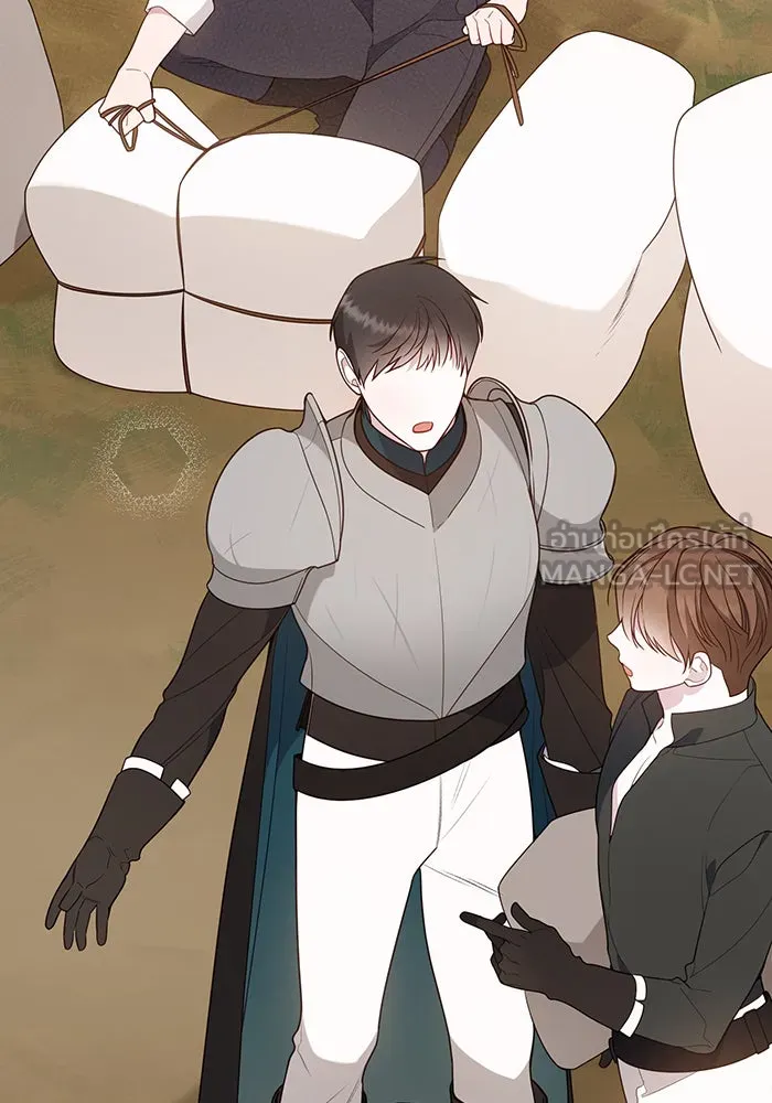 หนูน้อยทรราช ตอนที่ 38 รูปที่ 51