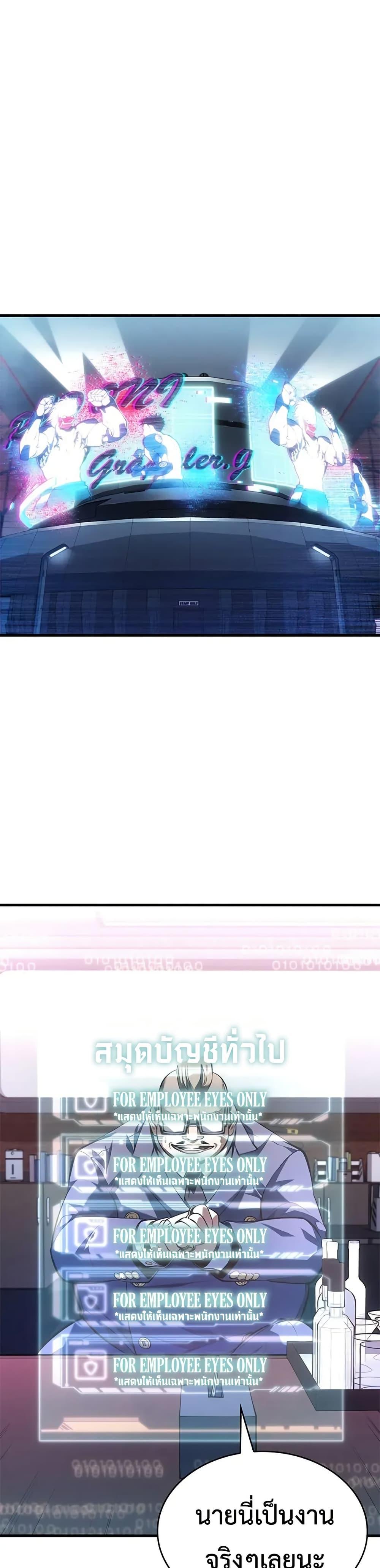 Manga-lc-com อ่านมังงะ อ่านการ์ตูน ออนไลน์ ฟรี Bad Bone Blood ตอนที่ 1 2 3 4 5 6 7 8 9 10 11 12 13 14 ฟรี ไม่มีโฆษณา Manga-lc - อ่าน มังงะ อ่าน การ์ตูน ออนไลน์ อ่านมังงะ ฟรี