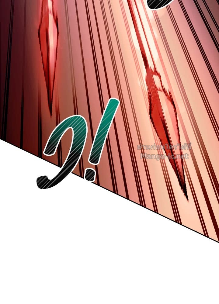 Doujin-Lc- อ่าน โดจิน มังฮวา เกาหลี ญี่ปุ่น จีน แปลไทย ผู้พิชิตเกมป้องกันฐาน ตอนที่ 1 2 3 4 5 6 7 8 9 10 11 12 13 14 ฟรี ไม่มีโฆษณา อ่าน โดจิน Manhwa เกาหลี ญี่ปุ่น จีน เรามีครบ คัดมาให้เน้นๆ โดจิน 18+ รับประกันความฟินโดย Doujin Lc