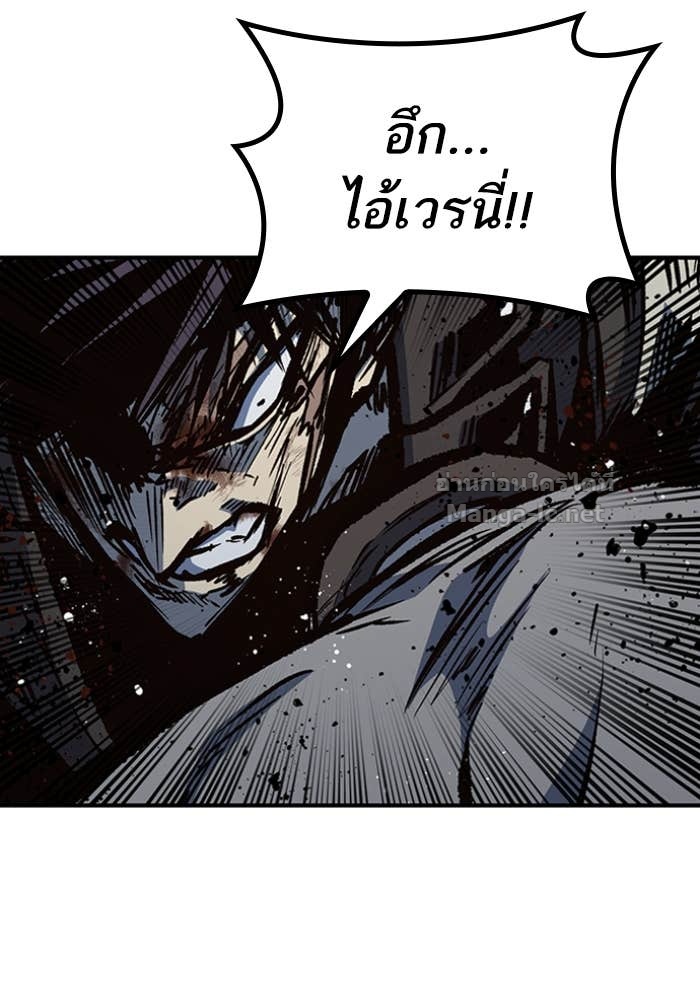 Doujin-Lc- อ่าน โดจิน มังฮวา เกาหลี ญี่ปุ่น จีน แปลไทย HECTOPASCAL ตอนที่ 1 2 3 4 5 6 7 8 9 10 11 12 13 14 ฟรี ไม่มีโฆษณา อ่าน โดจิน Manhwa เกาหลี ญี่ปุ่น จีน เรามีครบ คัดมาให้เน้นๆ โดจิน 18+ รับประกันความฟินโดย Doujin Lc