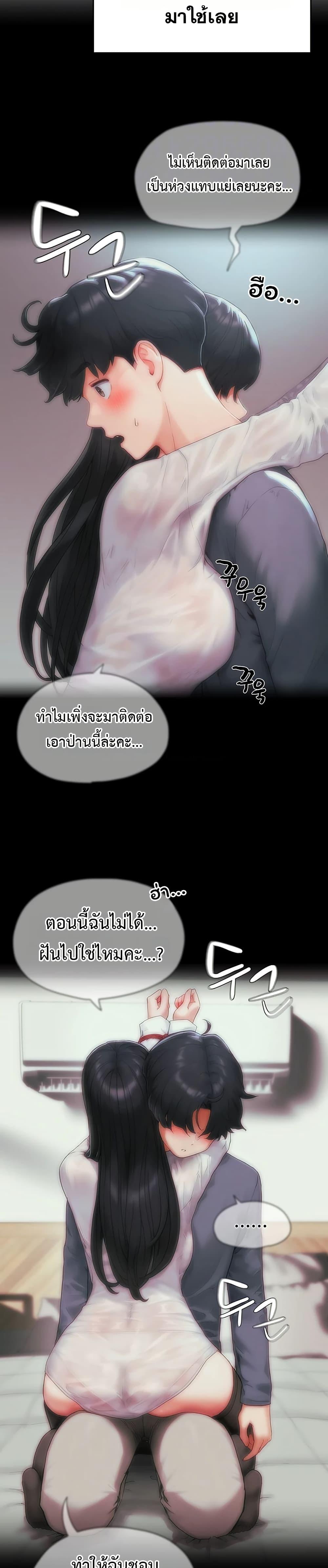 Doujin-Lc- อ่าน โดจิน มังฮวา เกาหลี ญี่ปุ่น จีน แปลไทย Slave Code ตอนที่ 1 2 3 4 5 6 7 8 9 10 11 12 13 14 ฟรี ไม่มีโฆษณา อ่าน โดจิน Manhwa เกาหลี ญี่ปุ่น จีน เรามีครบ คัดมาให้เน้นๆ โดจิน 18+ รับประกันความฟินโดย  Doujin Lc