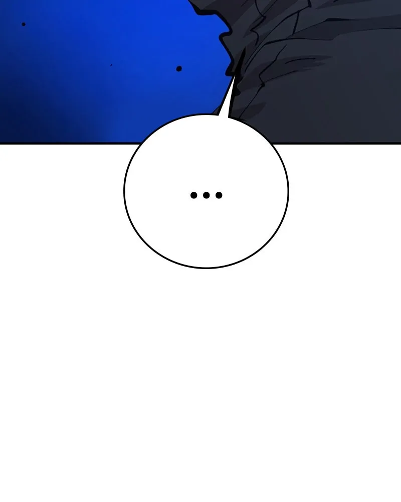 Player ตอนที่ 107 รูปที่ 116