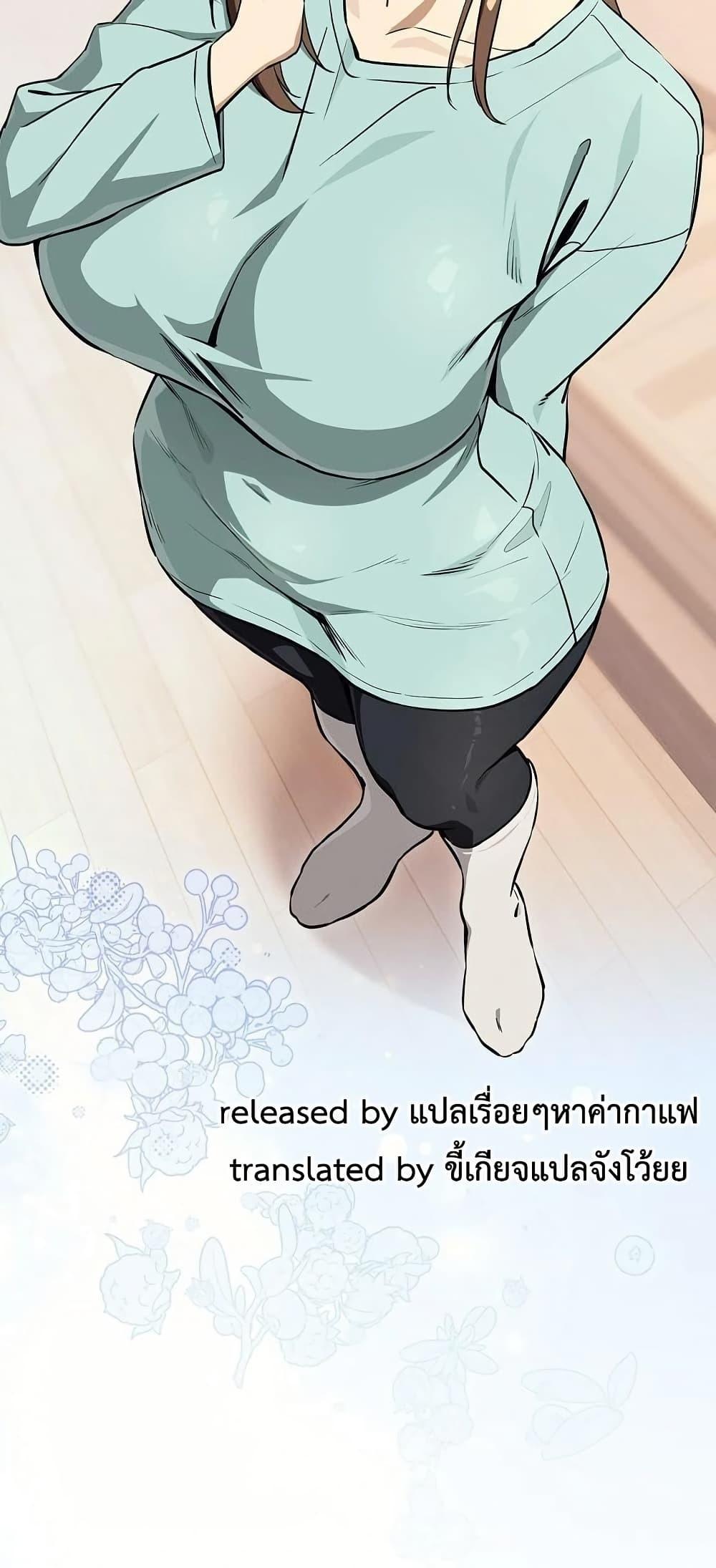 Doujin-Lc- อ่าน โดจิน มังฮวา เกาหลี ญี่ปุ่น จีน แปลไทย After Work Love ตอนที่ 1 2 3 4 5 6 7 8 9 10 11 12 13 14 ฟรี ไม่มีโฆษณา อ่าน โดจิน Manhwa เกาหลี ญี่ปุ่น จีน เรามีครบ คัดมาให้เน้นๆ โดจิน 18+ รับประกันความฟินโดย  Doujin Lc