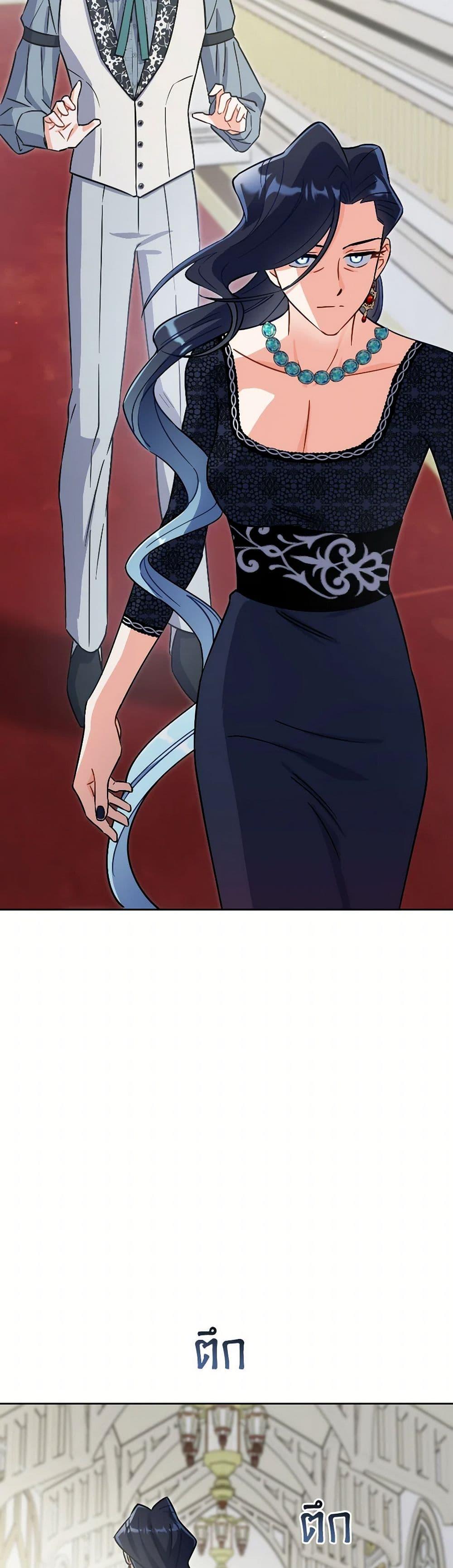 Manga-lc-com อ่านมังงะ อ่านการ์ตูน ออนไลน์ ฟรี Prince, Why Are You Nice to Me ตอนที่ 1 2 3 4 5 6 7 8 9 10 11 12 13 14 ฟรี ไม่มีโฆษณา Manga-lc - อ่าน มังงะ อ่าน การ์ตูน ออนไลน์ อ่านมังงะ ฟรี