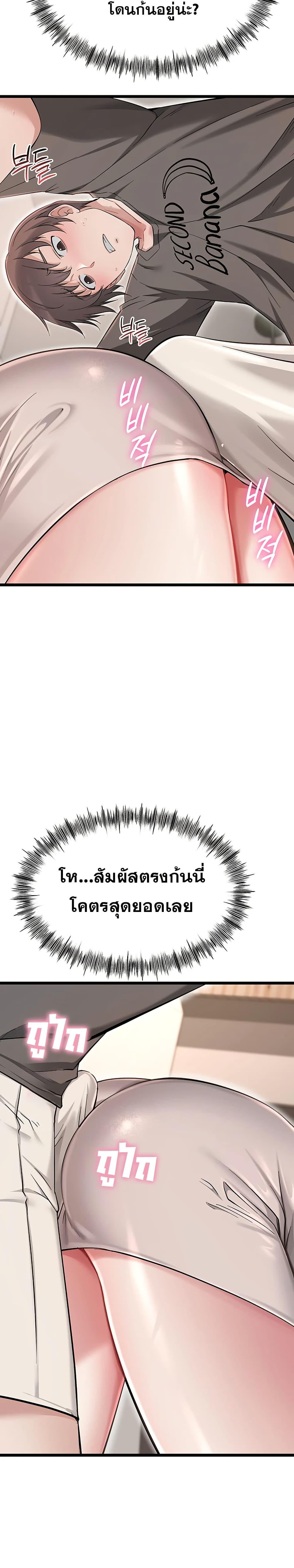 Doujin-Lc- อ่าน โดจิน มังฮวา เกาหลี ญี่ปุ่น จีน แปลไทย Ogokri Boot ตอนที่ 1 2 3 4 5 6 7 8 9 10 11 12 13 14 ฟรี ไม่มีโฆษณา อ่าน โดจิน Manhwa เกาหลี ญี่ปุ่น จีน เรามีครบ คัดมาให้เน้นๆ โดจิน 18+ รับประกันความฟินโดย  Doujin Lc