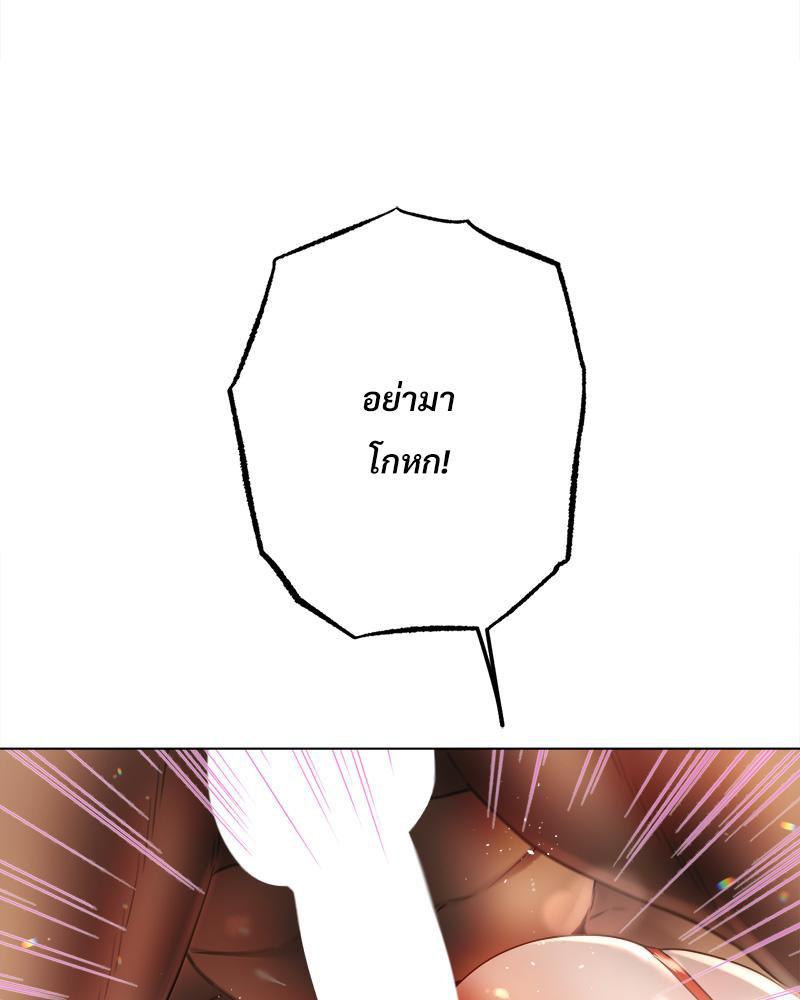 Doujin-Lc- อ่าน โดจิน มังฮวา เกาหลี ญี่ปุ่น จีน แปลไทย Do You Like to Exerc ตอนที่ 1 2 3 4 5 6 7 8 9 10 11 12 13 14 ฟรี ไม่มีโฆษณา อ่าน โดจิน Manhwa เกาหลี ญี่ปุ่น จีน เรามีครบ คัดมาให้เน้นๆ โดจิน 18+ รับประกันความฟินโดย  Doujin Lc