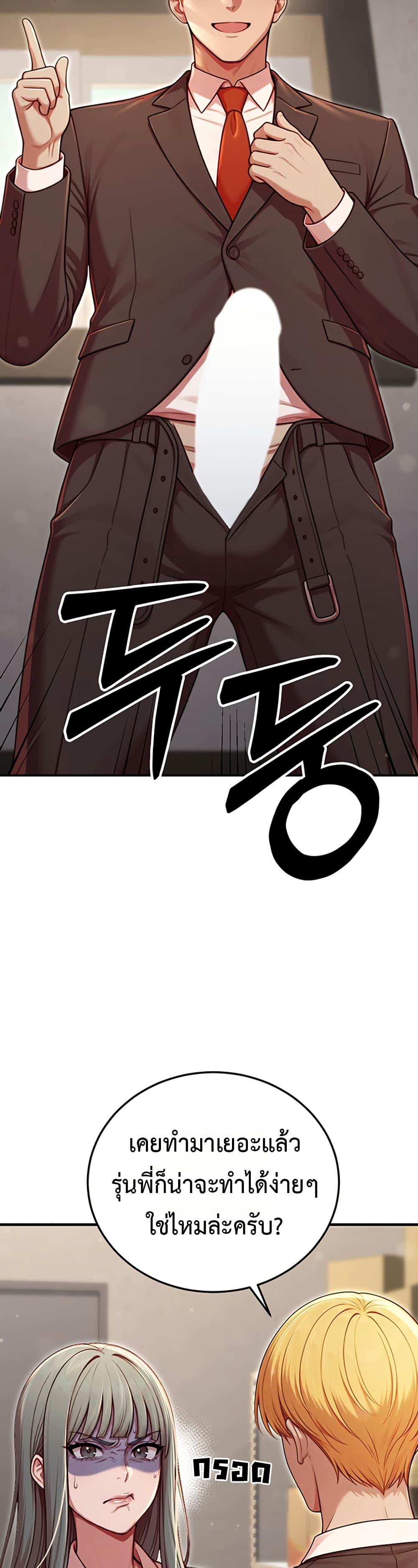 Doujin-Lc- อ่าน โดจิน มังฮวา เกาหลี ญี่ปุ่น จีน แปลไทย Sex Twitter Guy Joined ตอนที่ 1 2 3 4 5 6 7 8 9 10 11 12 13 14 ฟรี ไม่มีโฆษณา อ่าน โดจิน Manhwa เกาหลี ญี่ปุ่น จีน เรามีครบ คัดมาให้เน้นๆ โดจิน 18+ รับประกันความฟินโดย  Doujin Lc