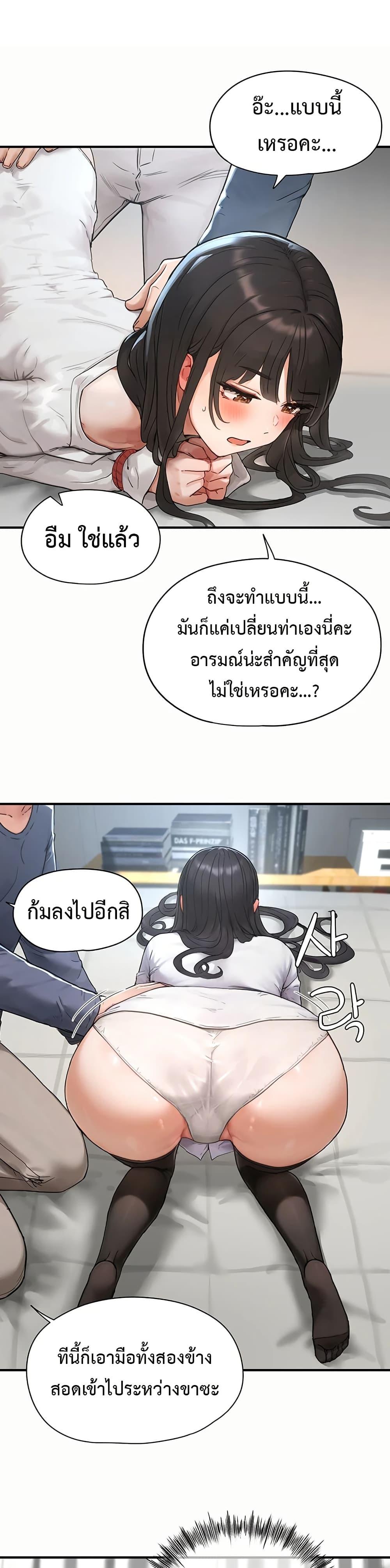Doujin-Lc- อ่าน โดจิน มังฮวา เกาหลี ญี่ปุ่น จีน แปลไทย Slave Code ตอนที่ 1 2 3 4 5 6 7 8 9 10 11 12 13 14 ฟรี ไม่มีโฆษณา อ่าน โดจิน Manhwa เกาหลี ญี่ปุ่น จีน เรามีครบ คัดมาให้เน้นๆ โดจิน 18+ รับประกันความฟินโดย  Doujin Lc