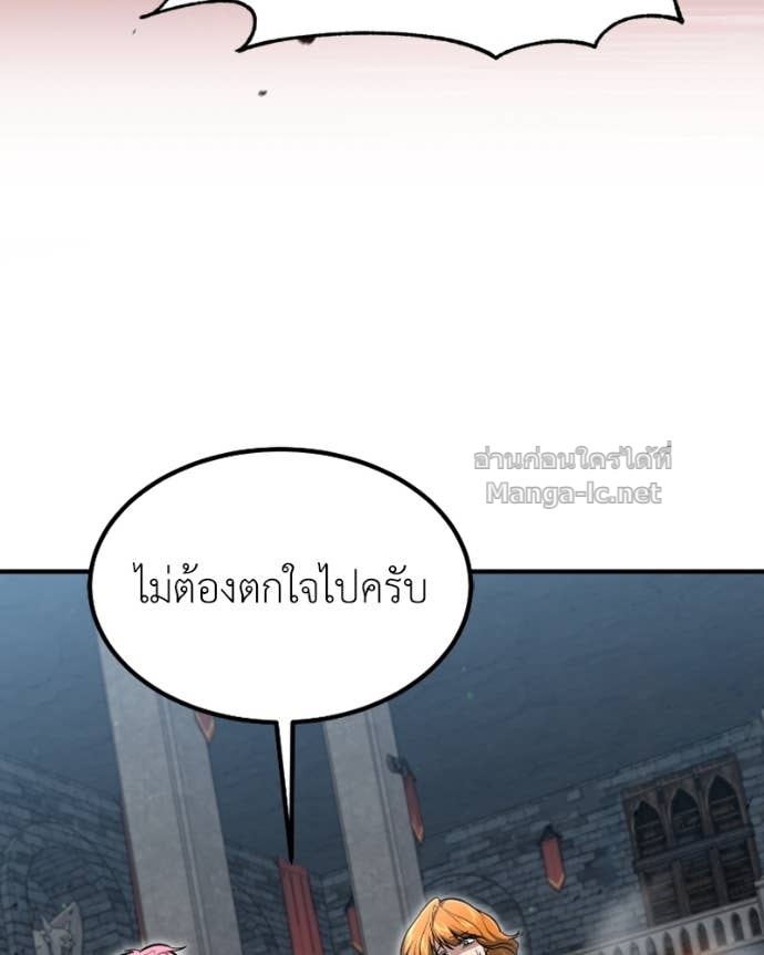 Doujin-Lc- อ่าน โดจิน มังฮวา เกาหลี ญี่ปุ่น จีน แปลไทย ฮีลเลอร์กำมะลอ ตอนที่ 1 2 3 4 5 6 7 8 9 10 11 12 13 14 ฟรี ไม่มีโฆษณา อ่าน โดจิน Manhwa เกาหลี ญี่ปุ่น จีน เรามีครบ คัดมาให้เน้นๆ โดจิน 18+ รับประกันความฟินโดย Doujin Lc