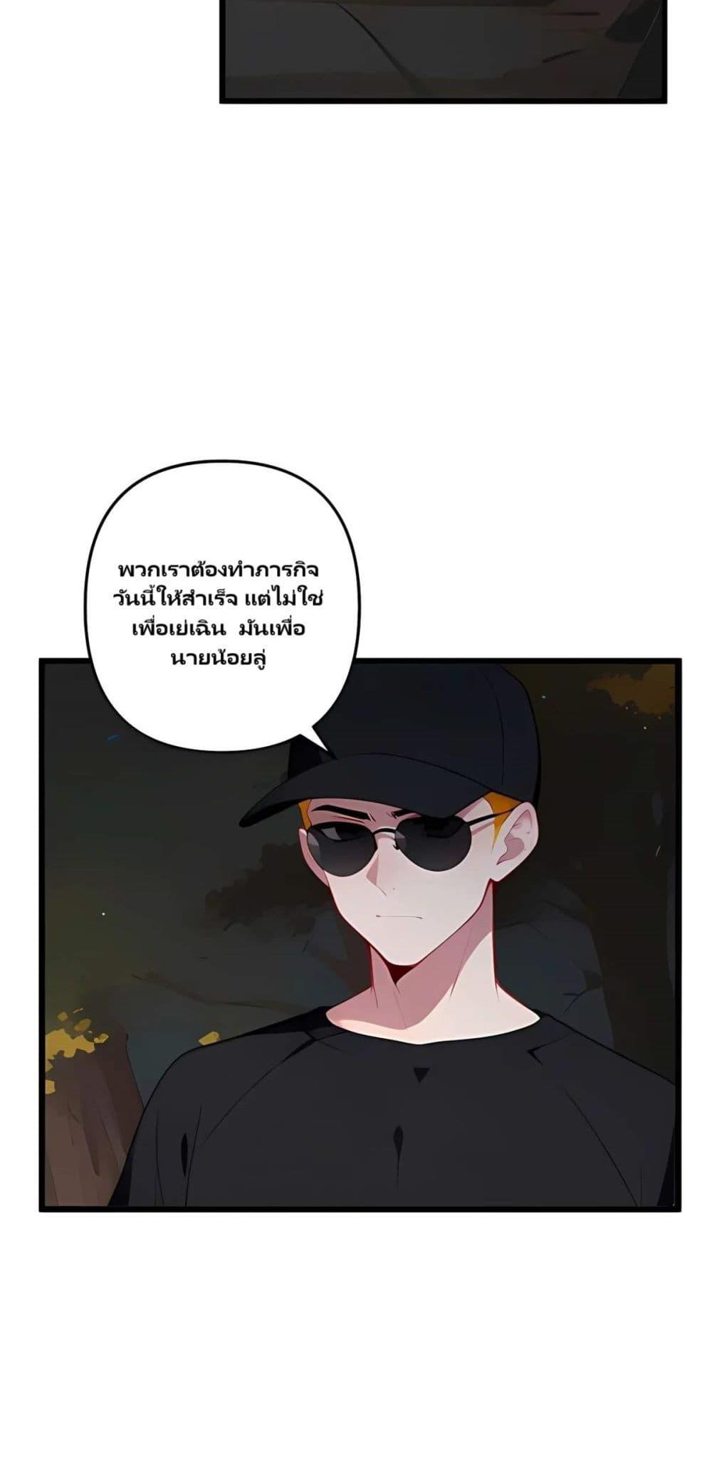 Manga-lc-com อ่านมังงะ อ่านการ์ตูน ออนไลน์ ฟรี Villian Harem ตอนที่ 1 2 3 4 5 6 7 8 9 10 11 12 13 14 ฟรี ไม่มีโฆษณา Manga-lc - อ่าน มังงะ อ่าน การ์ตูน ออนไลน์ อ่านมังงะ ฟรี