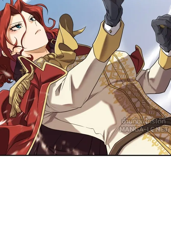 ยอดสถาปนิกผู้พิทักษ์อาณาจักร ตอนที่ 133 รูปที่ 60