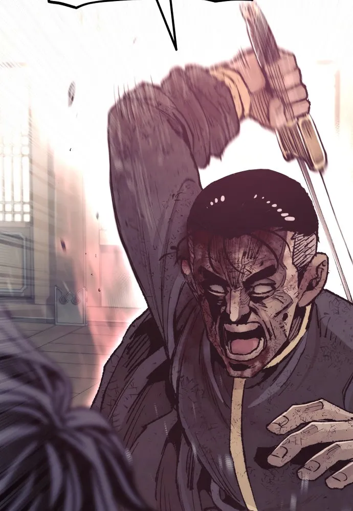 เส้นทางสู่เทพมาร ตอนที่ 77 รูปที่ 124