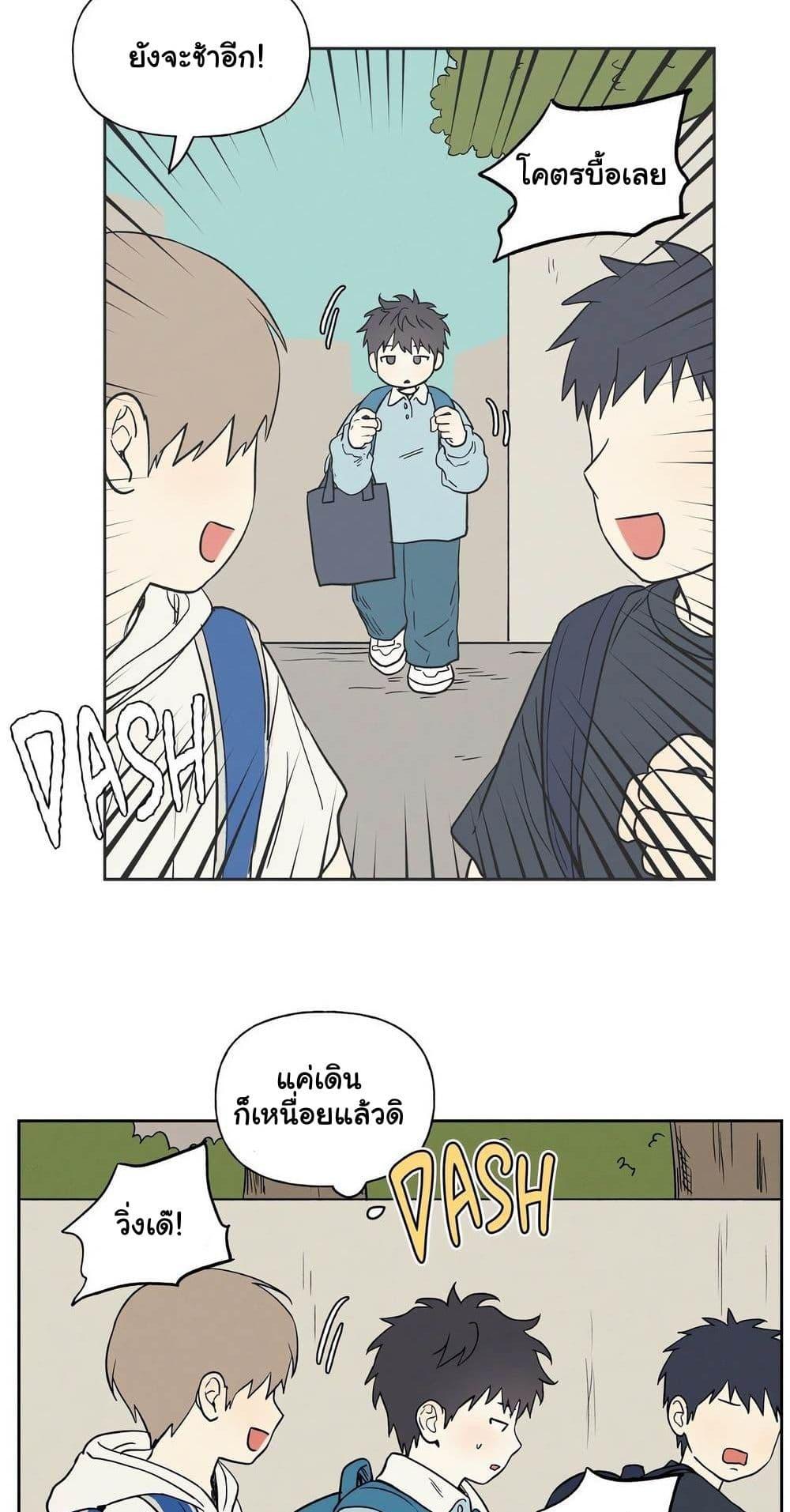 Doujin-Lc- อ่าน โดจิน มังฮวา เกาหลี ญี่ปุ่น จีน แปลไทย 3xLover ตอนที่ 1 2 3 4 5 6 7 8 9 10 11 12 13 14 ฟรี ไม่มีโฆษณา อ่าน โดจิน Manhwa เกาหลี ญี่ปุ่น จีน เรามีครบ คัดมาให้เน้นๆ โดจิน 18+ รับประกันความฟินโดย  Doujin Lc