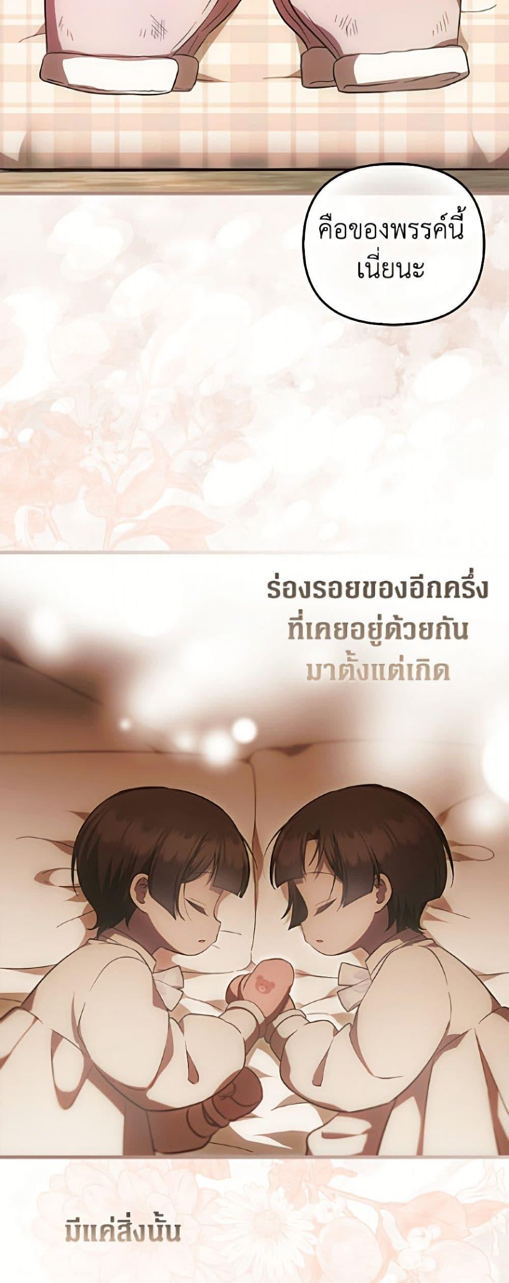 Manga-lc-com อ่านมังงะ อ่านการ์ตูน ออนไลน์ ฟรี It’s My First Time Being Loved ตอนที่ 1 2 3 4 5 6 7 8 9 10 11 12 13 14 ฟรี ไม่มีโฆษณา Manga-lc - อ่าน มังงะ อ่าน การ์ตูน ออนไลน์ อ่านมังงะ ฟรี