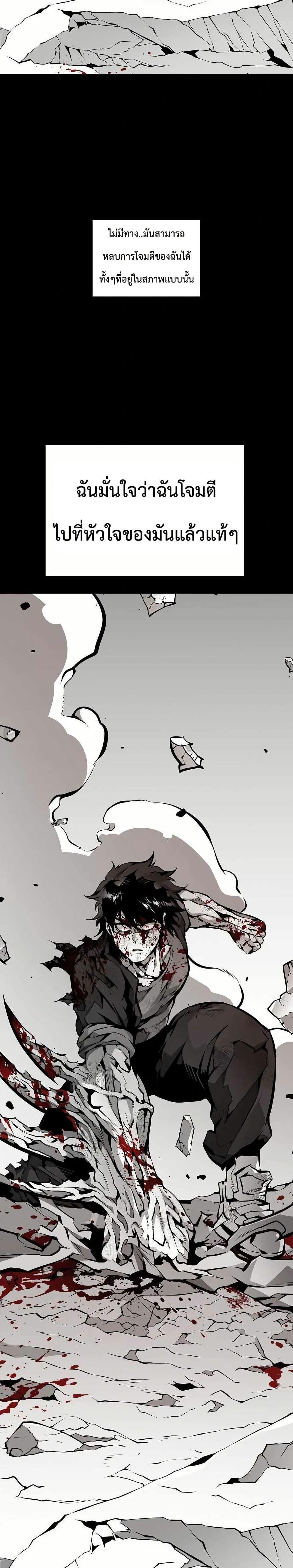 Manga-lc-com อ่านมังงะ อ่านการ์ตูน ออนไลน์ ฟรี Beast Burn ตอนที่ 1 2 3 4 5 6 7 8 9 10 11 12 13 14 ฟรี ไม่มีโฆษณา Manga-lc - อ่าน มังงะ อ่าน การ์ตูน ออนไลน์ อ่านมังงะ ฟรี