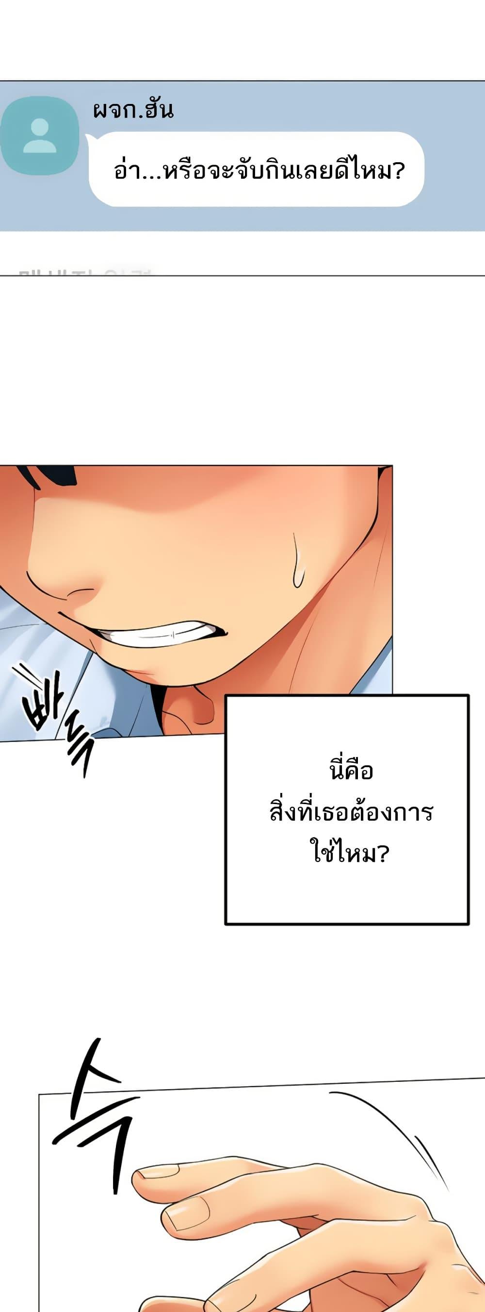 Doujin-Lc- อ่าน โดจิน มังฮวา เกาหลี ญี่ปุ่น จีน แปลไทย I Report Regarding ตอนที่ 1 2 3 4 5 6 7 8 9 10 11 12 13 14 ฟรี ไม่มีโฆษณา อ่าน โดจิน Manhwa เกาหลี ญี่ปุ่น จีน เรามีครบ คัดมาให้เน้นๆ โดจิน 18+ รับประกันความฟินโดย  Doujin Lc