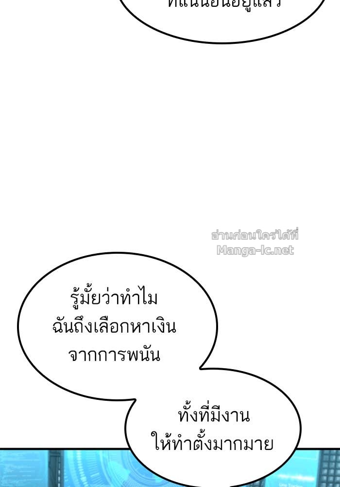 Doujin-Lc- อ่าน โดจิน มังฮวา เกาหลี ญี่ปุ่น จีน แปลไทย HECTOPASCAL ตอนที่ 1 2 3 4 5 6 7 8 9 10 11 12 13 14 ฟรี ไม่มีโฆษณา อ่าน โดจิน Manhwa เกาหลี ญี่ปุ่น จีน เรามีครบ คัดมาให้เน้นๆ โดจิน 18+ รับประกันความฟินโดย Doujin Lc