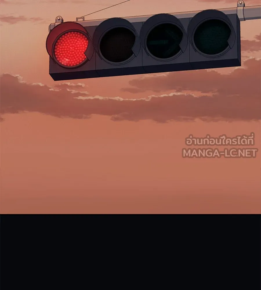 คอลเซ็นเตอร์เปลี่ยนชีวิต ตอนที่ 29 ของขวัญ รูปที่ 144