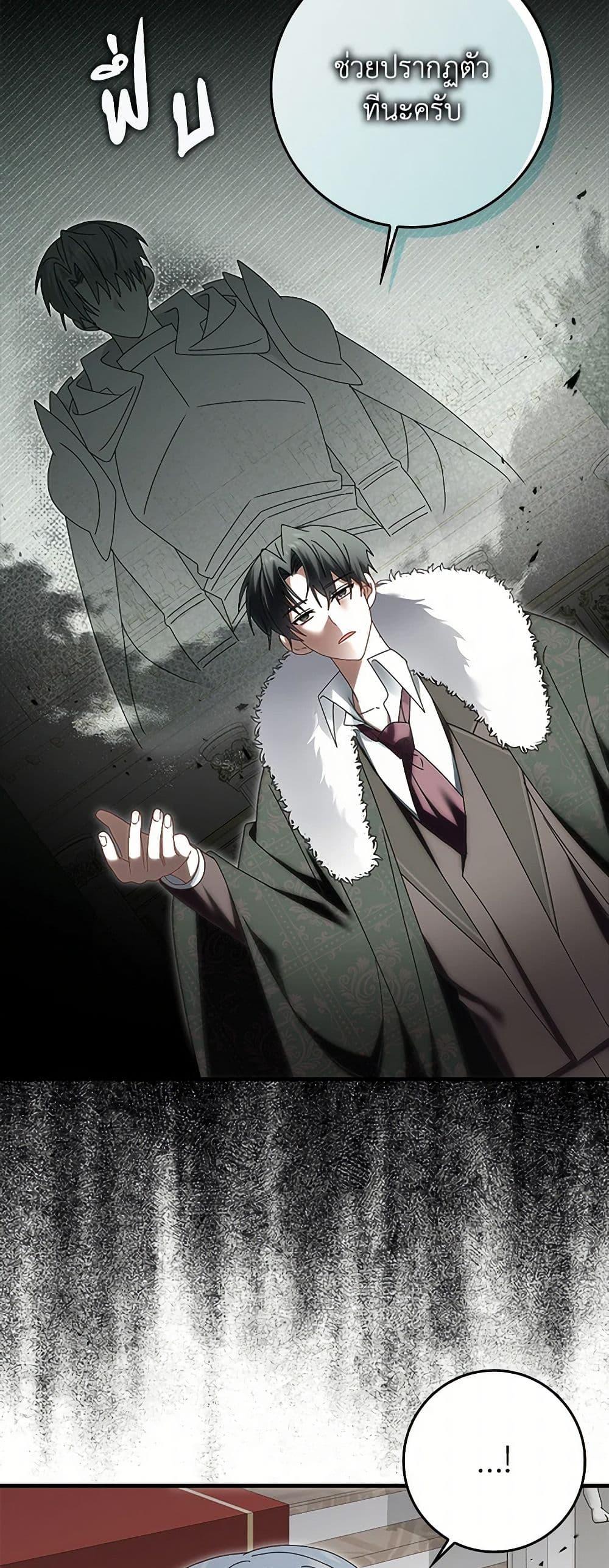 Manga-lc-com อ่านมังงะ อ่านการ์ตูน ออนไลน์ ฟรี That Fishery, I’ll take it ตอนที่ 1 2 3 4 5 6 7 8 9 10 11 12 13 14 ฟรี ไม่มีโฆษณา Manga-lc - อ่าน มังงะ อ่าน การ์ตูน ออนไลน์ อ่านมังงะ ฟรี