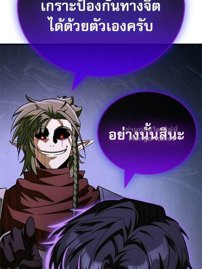 Doujin-Lc- อ่าน โดจิน มังฮวา เกาหลี ญี่ปุ่น จีน แปลไทย หยุดนะจอมมาร ฮีโร่ล้อมไว้หมดแล้ว ตอนที่ 1 2 3 4 5 6 7 8 9 10 11 12 13 14 ฟรี ไม่มีโฆษณา อ่าน โดจิน Manhwa เกาหลี ญี่ปุ่น จีน เรามีครบ คัดมาให้เน้นๆ โดจิน 18+ รับประกันความฟินโดย Doujin Lc