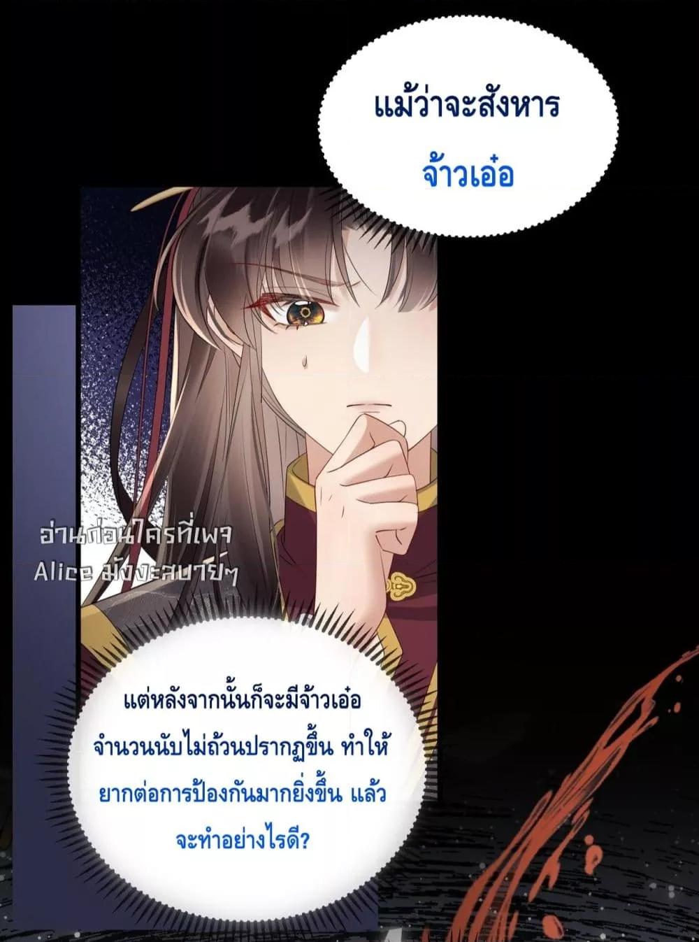 Manga-lc-com อ่านมังงะ อ่านการ์ตูน ออนไลน์ ฟรี เสียงหัวใจของเธ ตอนที่ 1 2 3 4 5 6 7 8 9 10 11 12 13 14 ฟรี ไม่มีโฆษณา Manga-lc - อ่าน มังงะ อ่าน การ์ตูน ออนไลน์ อ่านมังงะ ฟรี