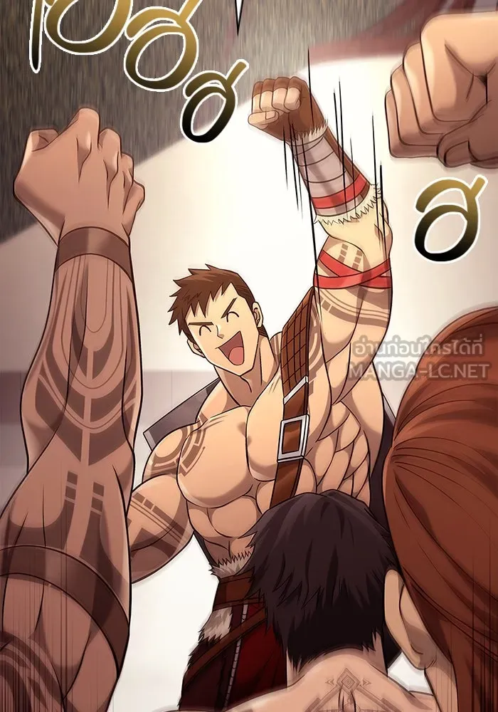 เอาชีวิตรอดในเกมฉบับคนเถื่อน ตอนที่ 18 รูปที่ 54