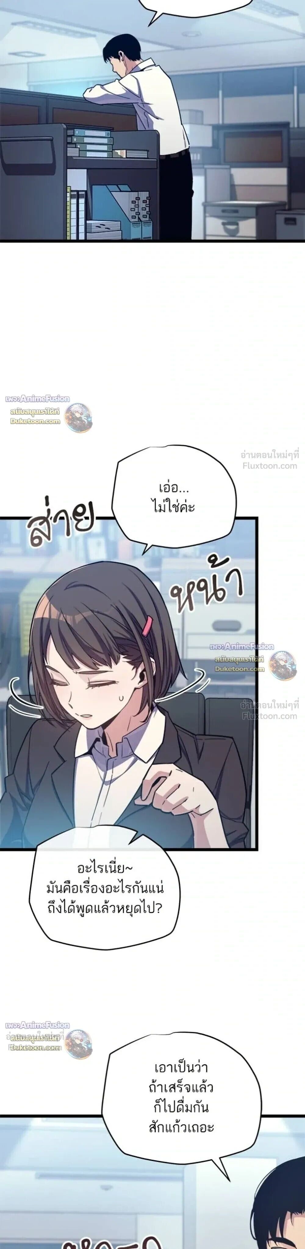 Manga-lc-com อ่านมังงะ อ่านการ์ตูน ออนไลน์ ฟรี Starting With 13 Hidden Traits เกิดใหม่ในเกมพร้อมคุณสมบัติลั ตอนที่ 1 2 3 4 5 6 7 8 9 10 11 12 13 14 ฟรี ไม่มีโฆษณา Manga-lc - อ่าน มังงะ อ่าน การ์ตูน ออนไลน์ อ่านมังงะ ฟรี