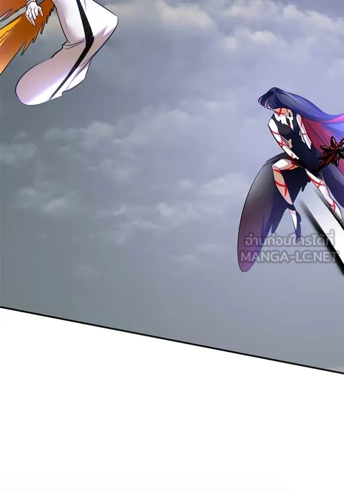 Return to Player ตอนที่ 202 รูปที่ 16