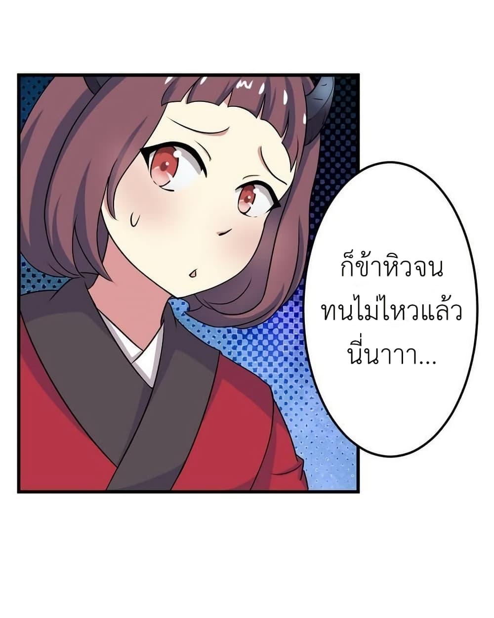 Manga-lc-com อ่านมังงะ อ่านการ์ตูน ออนไลน์ ฟรี Magic Fairy ปรัมปราแห่งเวทมนตร์ ตอนที่ 1 2 3 4 5 6 7 8 9 10 11 12 13 14 ฟรี ไม่มีโฆษณา Manga-lc - อ่าน มังงะ อ่าน การ์ตูน ออนไลน์ อ่านมังงะ ฟรี