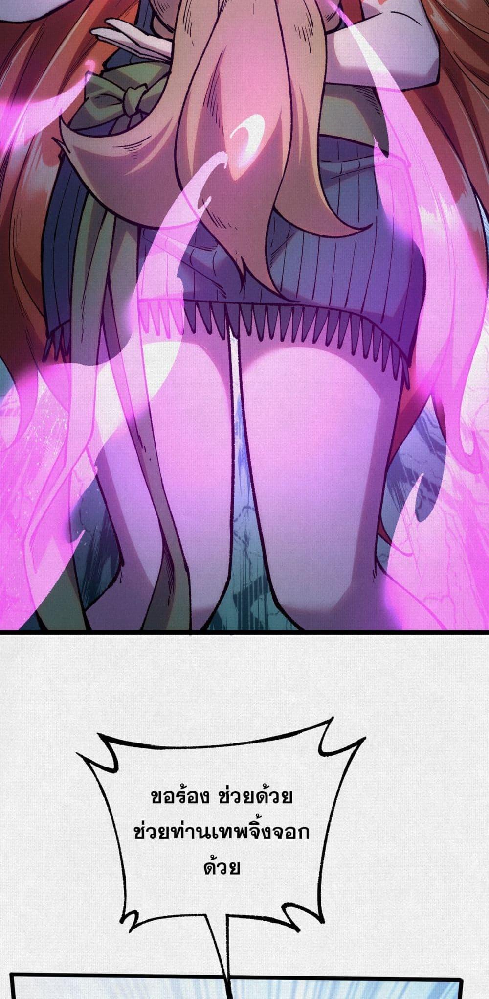 Manga-lc-com อ่านมังงะ อ่านการ์ตูน ออนไลน์ ฟรี Soul of Chi You ตอนที่ 1 2 3 4 5 6 7 8 9 10 11 12 13 14 ฟรี ไม่มีโฆษณา Manga-lc - อ่าน มังงะ อ่าน การ์ตูน ออนไลน์ อ่านมังงะ ฟรี