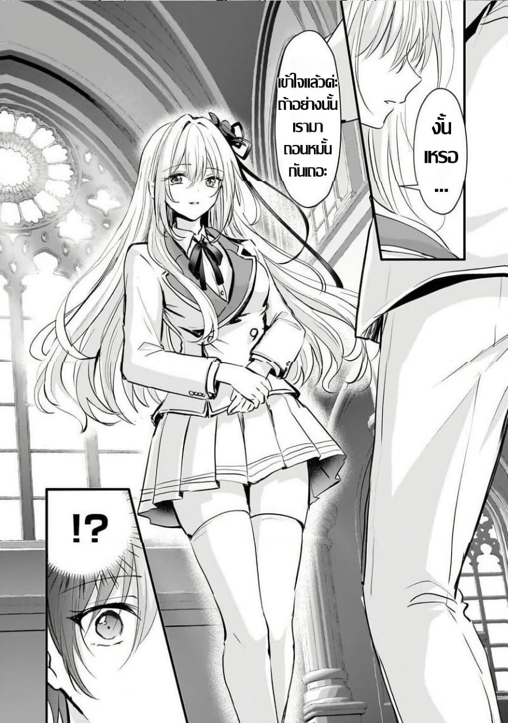 Manga-lc-com อ่านมังงะ อ่านการ์ตูน ออนไลน์ ฟรี Hangyakusha to Shite Oukoku de Shokei Sareta Kakure Saikyu Kishi ตอนที่ 1 2 3 4 5 6 7 8 9 10 11 12 13 14 ฟรี ไม่มีโฆษณา Manga-lc - อ่าน มังงะ อ่าน การ์ตูน ออนไลน์ อ่านมังงะ ฟรี