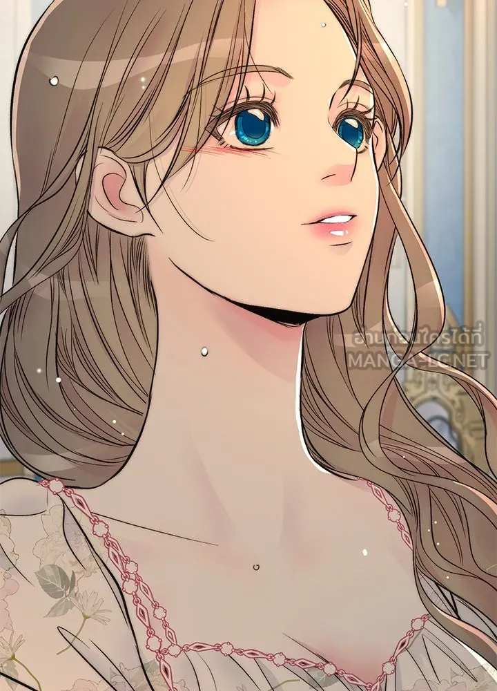 องค์ชายผู้อื้อฉาว ตอนที่ 46 รูปที่ 120