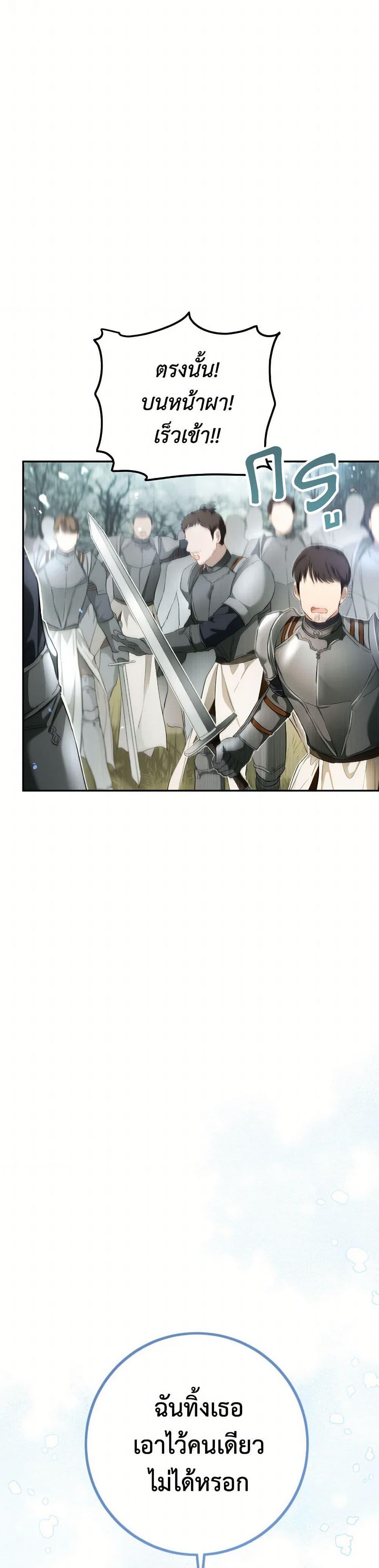 Manga-lc-com อ่านมังงะ อ่านการ์ตูน ออนไลน์ ฟรี The Heiress’s Double Life ตอนที่ 1 2 3 4 5 6 7 8 9 10 11 12 13 14 ฟรี ไม่มีโฆษณา Manga-lc - อ่าน มังงะ อ่าน การ์ตูน ออนไลน์ อ่านมังงะ ฟรี