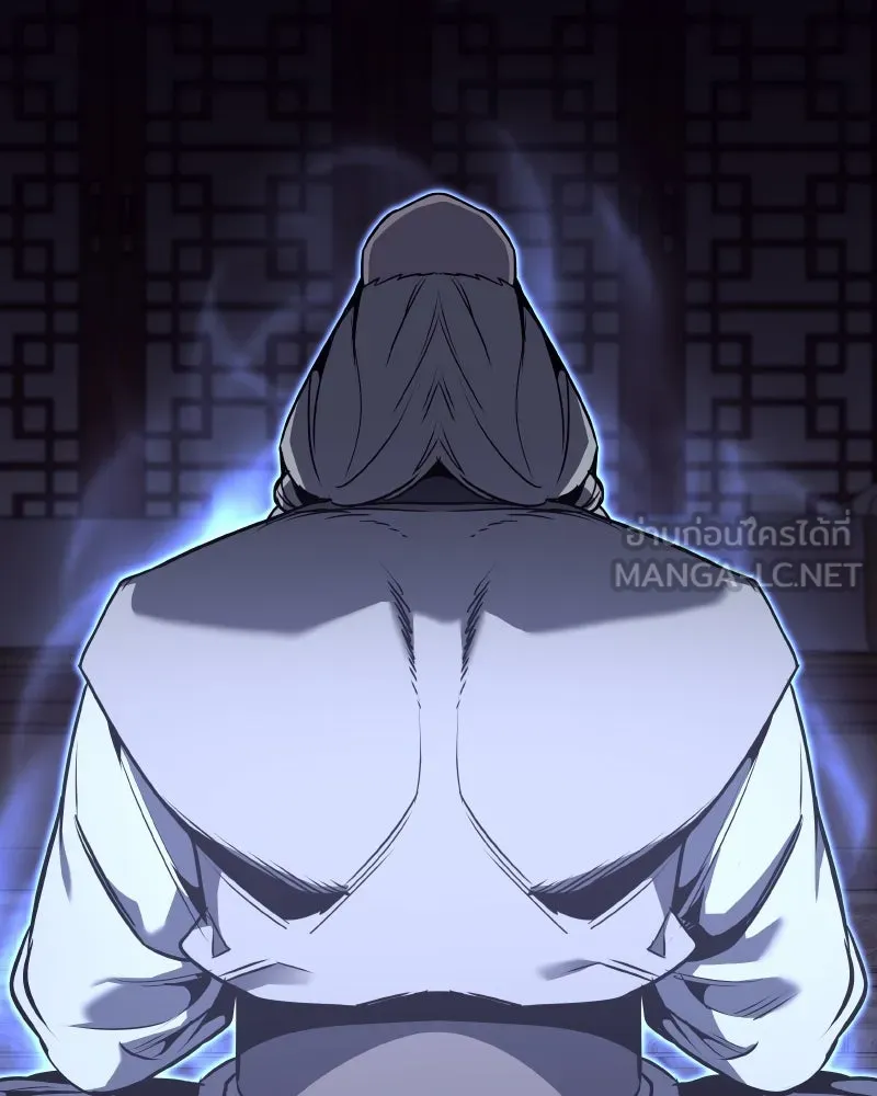 เกิดอีกทีเป็นว่าที่ประมุขลัทธิมาร ตอนที่ 103 รูปที่ 183