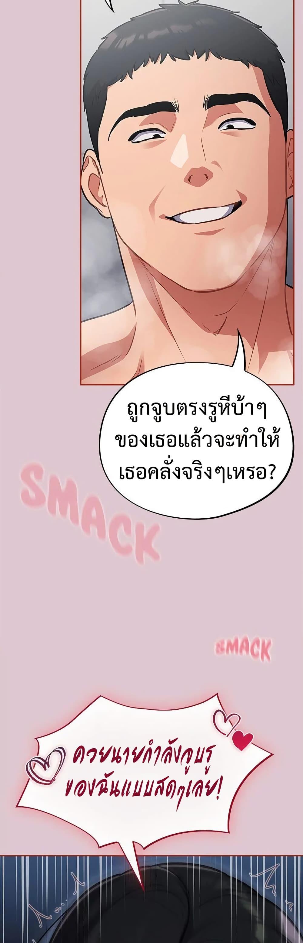Doujin-Lc- อ่าน โดจิน มังฮวา เกาหลี ญี่ปุ่น จีน แปลไทย Idiot Virus ตอนที่ 1 2 3 4 5 6 7 8 9 10 11 12 13 14 ฟรี ไม่มีโฆษณา อ่าน โดจิน Manhwa เกาหลี ญี่ปุ่น จีน เรามีครบ คัดมาให้เน้นๆ โดจิน 18+ รับประกันความฟินโดย  Doujin Lc