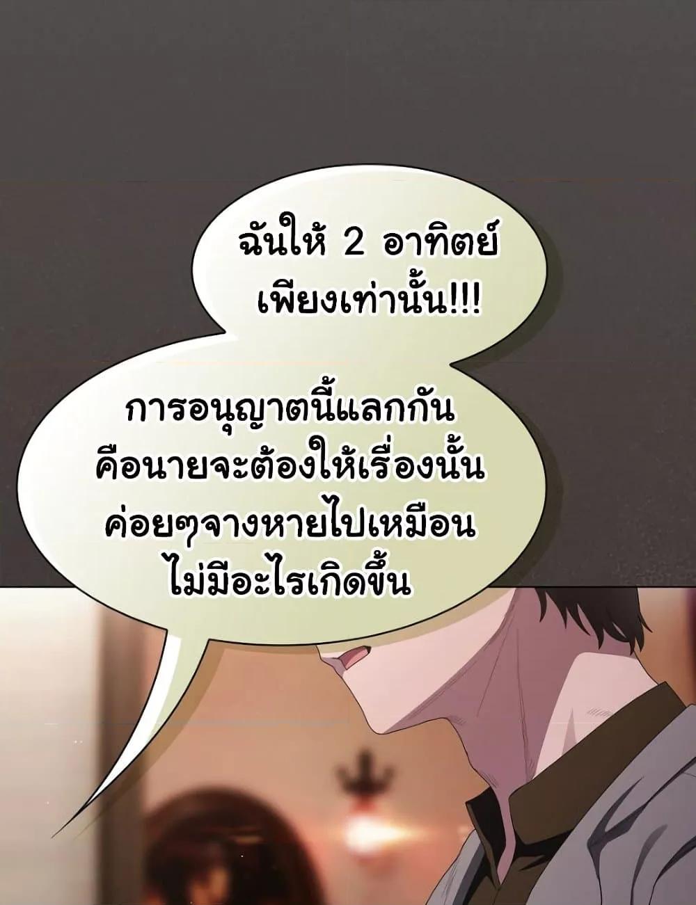 Doujin-Lc- อ่าน โดจิน มังฮวา เกาหลี ญี่ปุ่น จีน แปลไทย Believe Me! I Offer You My First ตอนที่ 1 2 3 4 5 6 7 8 9 10 11 12 13 14 ฟรี ไม่มีโฆษณา อ่าน โดจิน Manhwa เกาหลี ญี่ปุ่น จีน เรามีครบ คัดมาให้เน้นๆ โดจิน 18+ รับประกันความฟินโดย  Doujin Lc