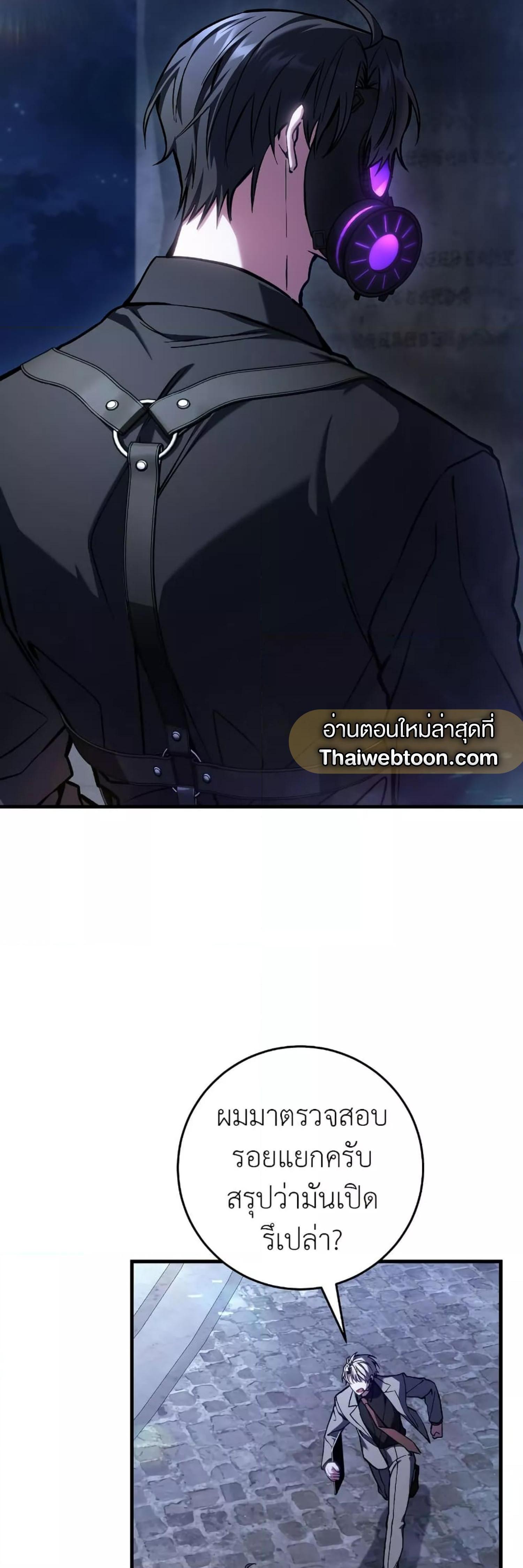 Manga-lc-com อ่านมังงะ อ่านการ์ตูน ออนไลน์ ฟรี The Hunter Wants to Live Quietly ตอนที่ 1 2 3 4 5 6 7 8 9 10 11 12 13 14 ฟรี ไม่มีโฆษณา Manga-lc - อ่าน มังงะ อ่าน การ์ตูน ออนไลน์ อ่านมังงะ ฟรี