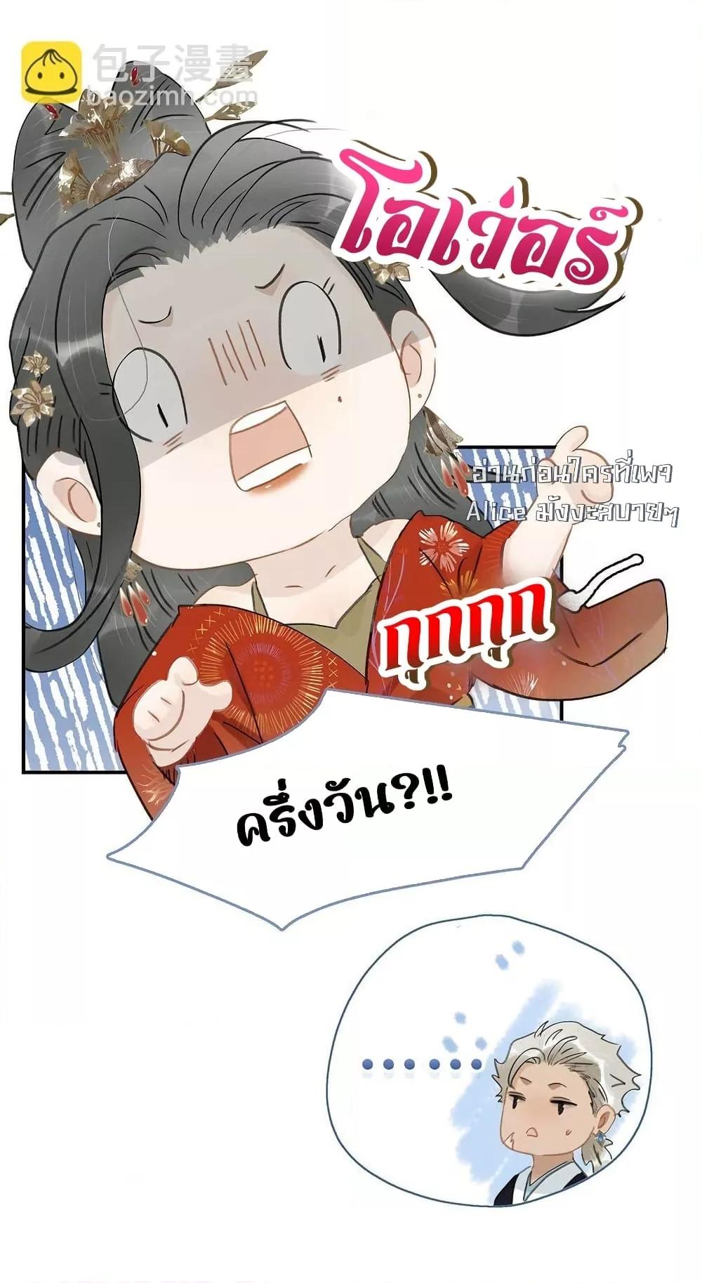 Manga-lc-com อ่านมังงะ อ่านการ์ตูน ออนไลน์ ฟรี Danger!TheVic ตอนที่ 1 2 3 4 5 6 7 8 9 10 11 12 13 14 ฟรี ไม่มีโฆษณา Manga-lc - อ่าน มังงะ อ่าน การ์ตูน ออนไลน์ อ่านมังงะ ฟรี