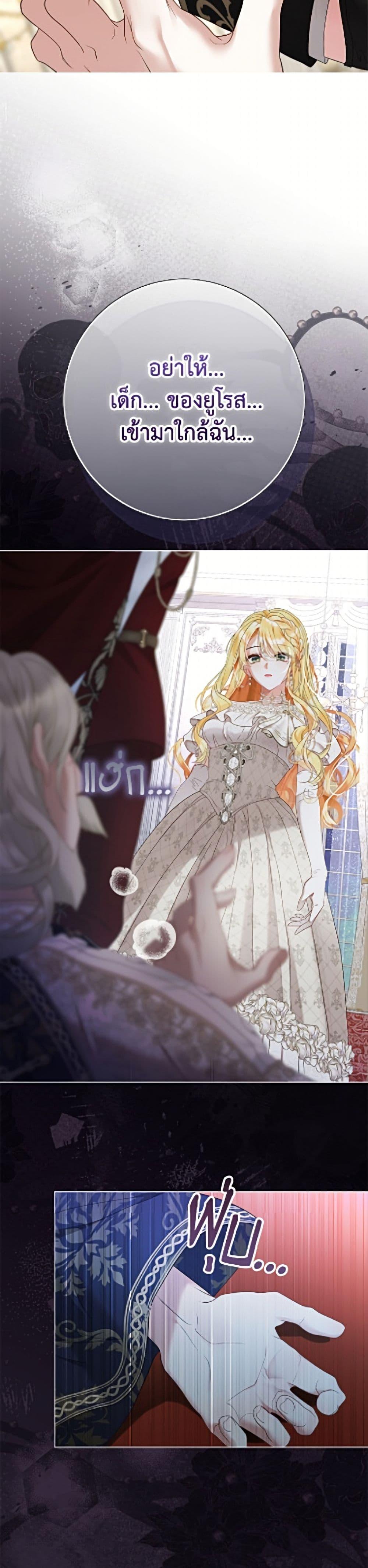 Manga-lc-com อ่านมังงะ อ่านการ์ตูน ออนไลน์ ฟรี The World Without My Sister Who Everyone Loved ตอนที่ 1 2 3 4 5 6 7 8 9 10 11 12 13 14 ฟรี ไม่มีโฆษณา Manga-lc - อ่าน มังงะ อ่าน การ์ตูน ออนไลน์ อ่านมังงะ ฟรี