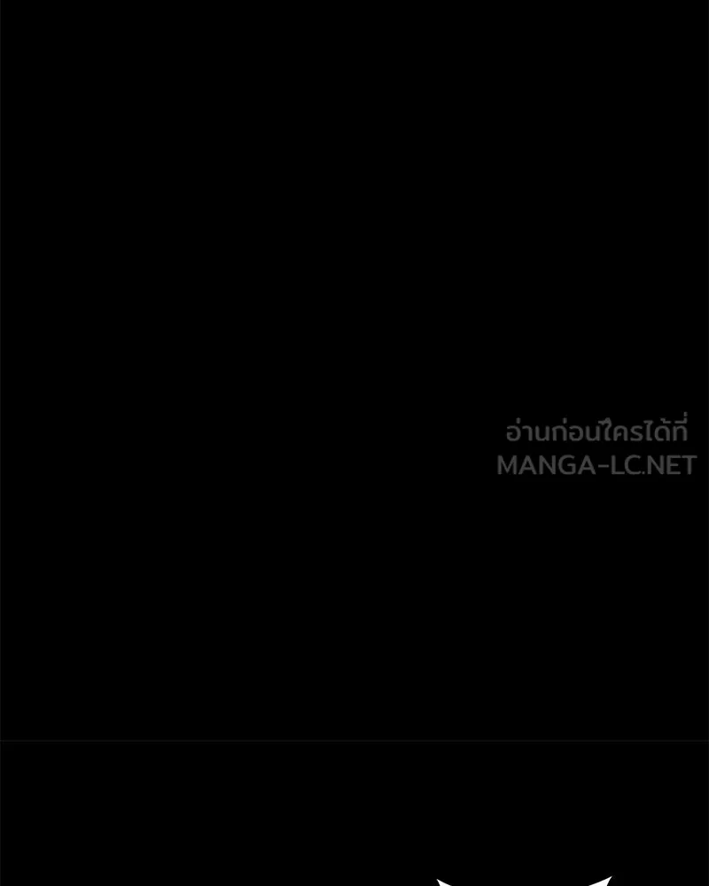 ปลูกผักพิชิตหอคอย ตอนที่ 11 รูปที่ 99