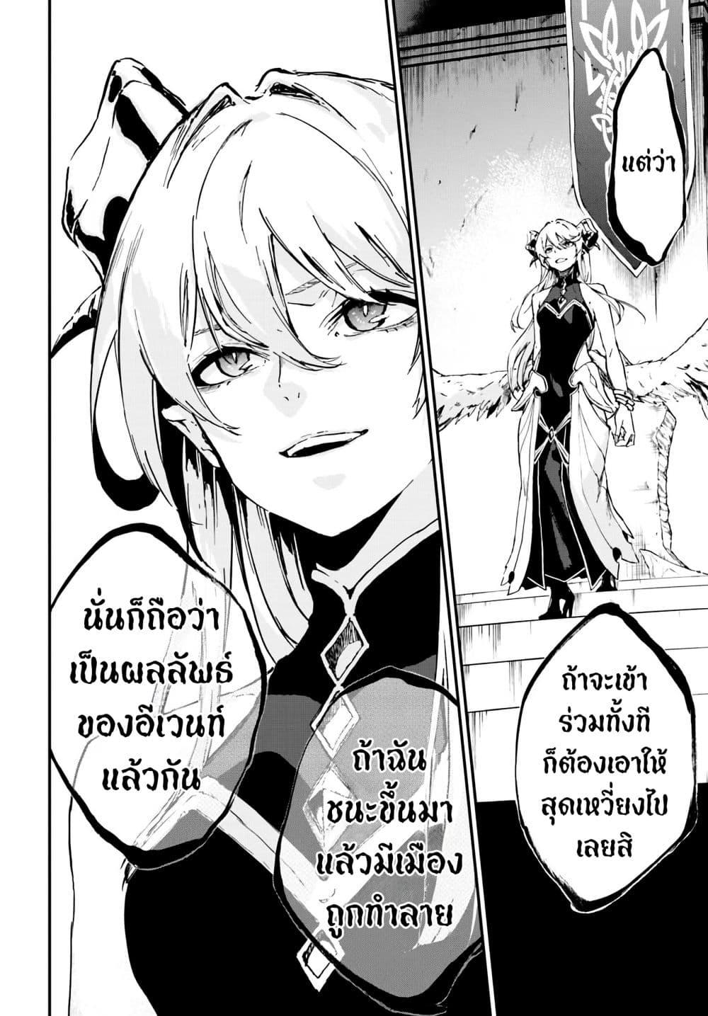 Manga-lc-com อ่านมังงะ อ่านการ์ตูน ออนไลน์ ฟรี Ougon no Keikenchi ตอนที่ 1 2 3 4 5 6 7 8 9 10 11 12 13 14 ฟรี ไม่มีโฆษณา Manga-lc - อ่าน มังงะ อ่าน การ์ตูน ออนไลน์ อ่านมังงะ ฟรี