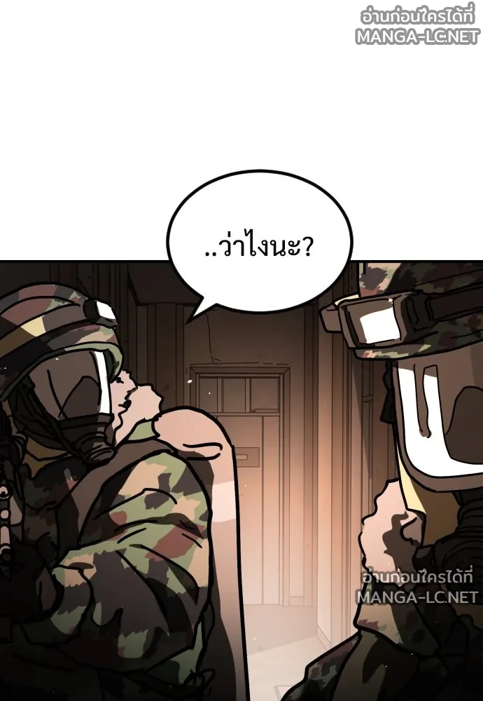 Manga-lc-com อ่านมังงะ อ่านการ์ตูน ออนไลน์ ฟรี วันดีคืนดี โซลก็ ตอนที่ 1 2 3 4 5 6 7 8 9 10 11 12 13 14 ฟรี ไม่มีโฆษณา Manga-lc - อ่าน มังงะ อ่าน การ์ตูน ออนไลน์ อ่านมังงะ ฟรี