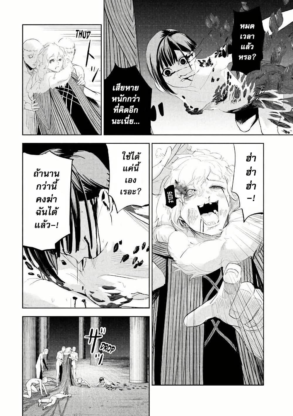 Manga-lc-com อ่านมังงะ อ่านการ์ตูน ออนไลน์ ฟรี Lili-Men ตอนที่ 1 2 3 4 5 6 7 8 9 10 11 12 13 14 ฟรี ไม่มีโฆษณา Manga-lc - อ่าน มังงะ อ่าน การ์ตูน ออนไลน์ อ่านมังงะ ฟรี