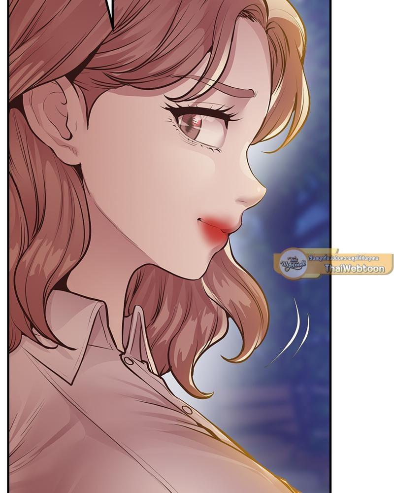 Doujin-Lc- อ่าน โดจิน มังฮวา เกาหลี ญี่ปุ่น จีน แปลไทย Tutoring the Lonely Missus ตอนที่ 1 2 3 4 5 6 7 8 9 10 11 12 13 14 ฟรี ไม่มีโฆษณา อ่าน โดจิน Manhwa เกาหลี ญี่ปุ่น จีน เรามีครบ คัดมาให้เน้นๆ โดจิน 18+ รับประกันความฟินโดย  Doujin Lc
