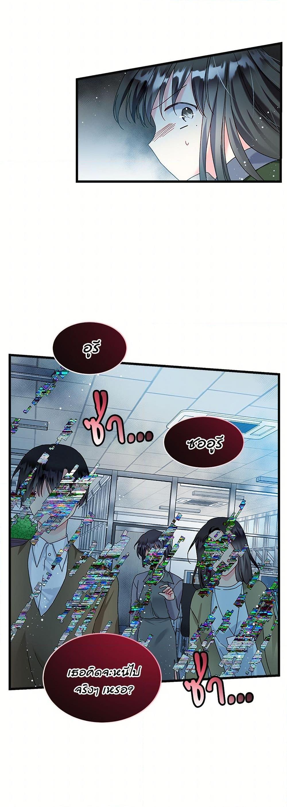 Manga-lc-com อ่านมังงะ อ่านการ์ตูน ออนไลน์ ฟรี The Lady’s Butler ตอนที่ 1 2 3 4 5 6 7 8 9 10 11 12 13 14 ฟรี ไม่มีโฆษณา Manga-lc - อ่าน มังงะ อ่าน การ์ตูน ออนไลน์ อ่านมังงะ ฟรี